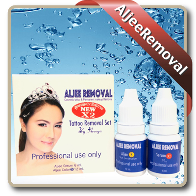 Aljee Removal Set (Main Set)