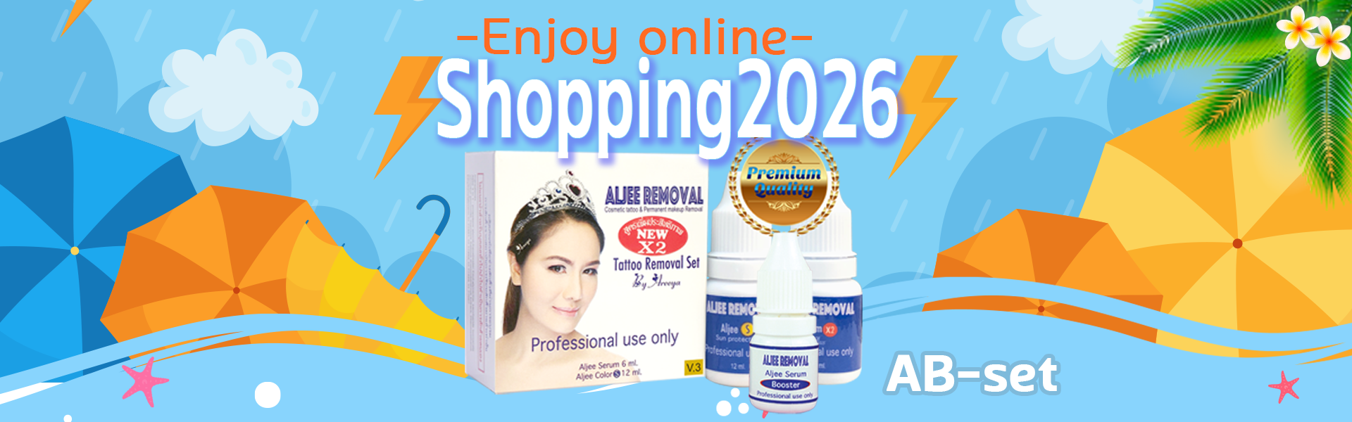 promo 2