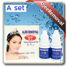 Aljee Removal Set (Main Set) 6,500THB