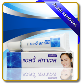 Aljee Scar Gel 20g. (490THB)