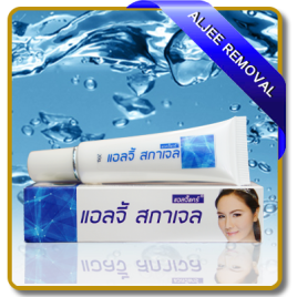 Aljee Scar Gel 20g. (490THB)